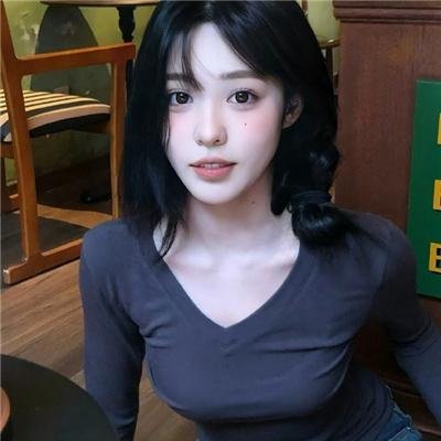 大路