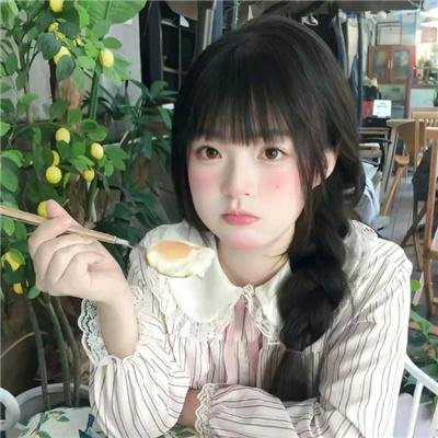 第一女儿